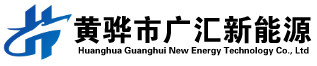 Huanghua Guanghui Hardware Products Co., Ltd.