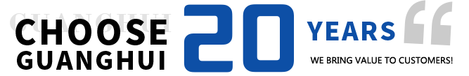 Huanghua Guanghui Hardware Products Co., Ltd.