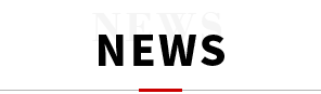 Huanghua Guanghui Hardware Products Co., Ltd.